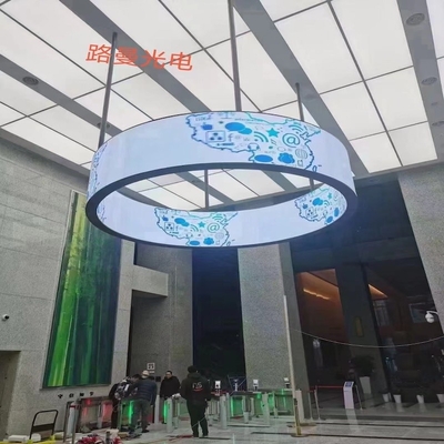 Αγορά Π1.56 SMD1010 Ευέλικτη οθόνη LED εμπορική κυλινδρική για ζωντανές εκπομπές και εκδηλώσεις online manufacture