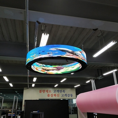 Αγορά Τυλιγμένη εμπορική οθόνη LED ευέλικτη 1,5 mm για μουσείο τέχνης online manufacture